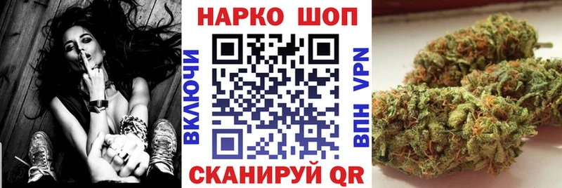 Виды наркотиков купить Уяр Канабис  АМФ  Мефедрон  Галлюциногенные грибы  A-PVP  Cocaine 