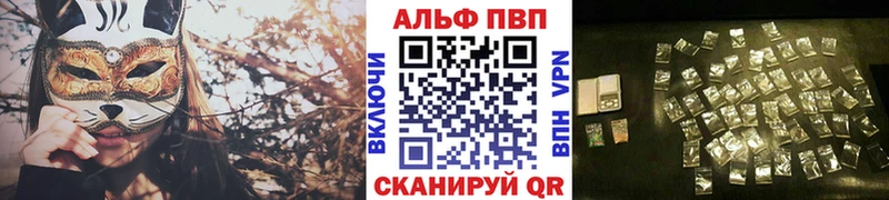 Alfa_PVP СК Уяр