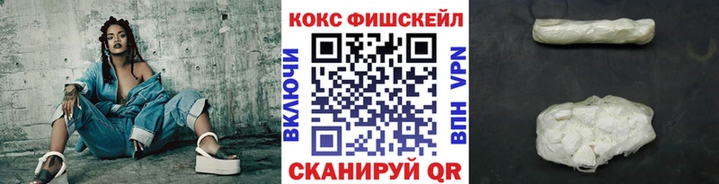 Cocaine Эквадор Уяр