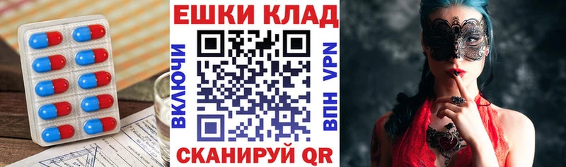 ЭКСТАЗИ бентли  Уяр 