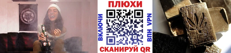 мега зеркало  Уяр  ГАШ Ice-O-Lator 
