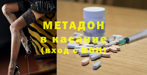 прущий лед Алексин