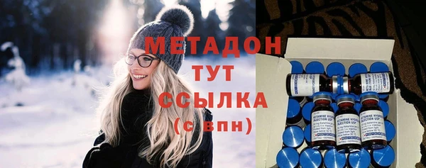 прущий лед Алексин