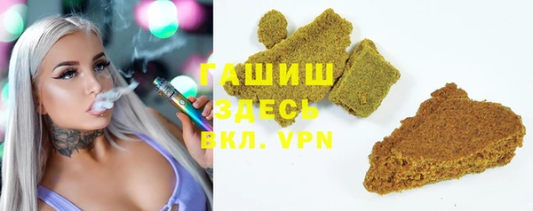 соль ск Алзамай