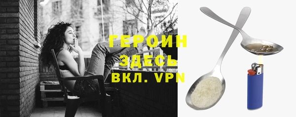 прущий лед Алексин