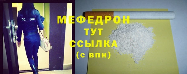 марихуана Новодвинск