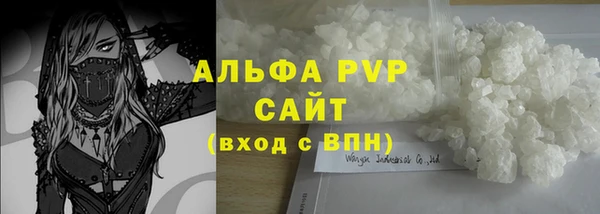 соль ск Алзамай