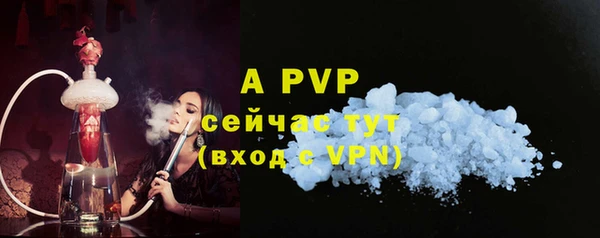 мефедрон Киренск