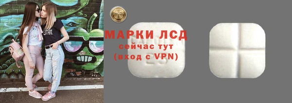 соль ск Алзамай