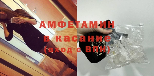 метадон Киреевск