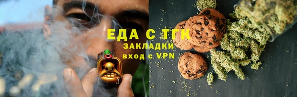 соль ск Алзамай