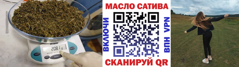 ТГК вейп с тгк Уяр