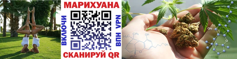 Марихуана индика  omg как зайти  Уяр 